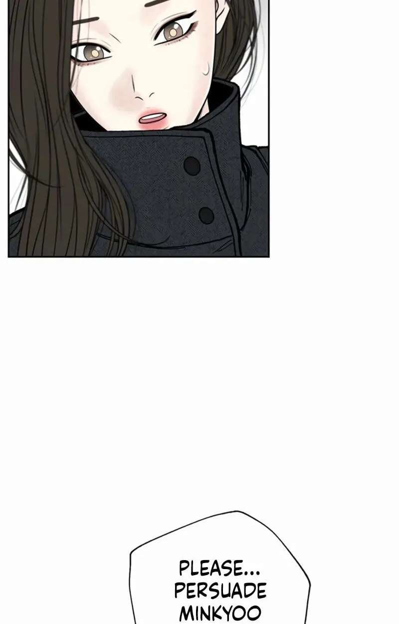 Borderline (piececake) Chapter 51 - page 67