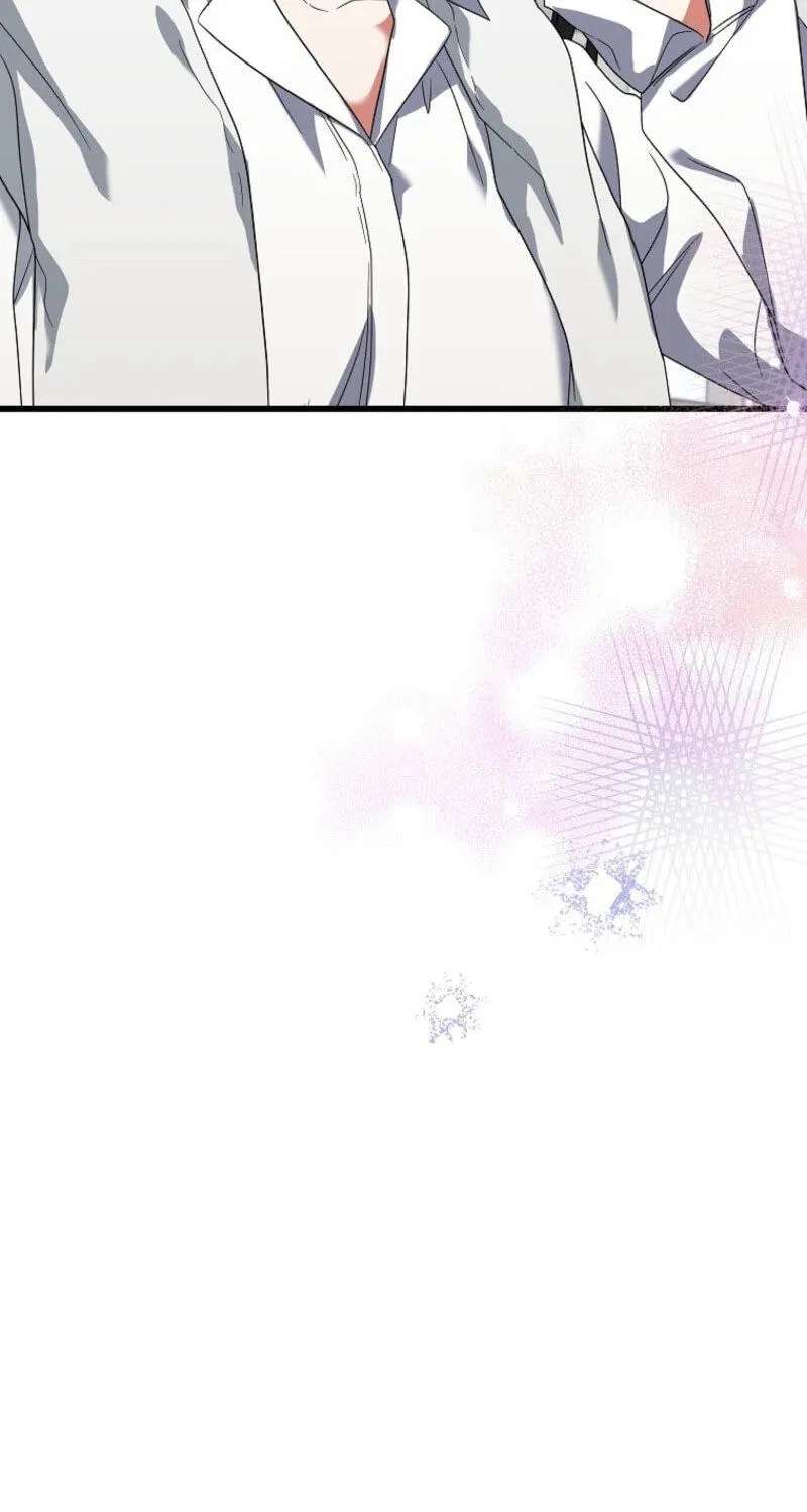 Welcome to the Dungeon Hotel Chapter 101 - page 74