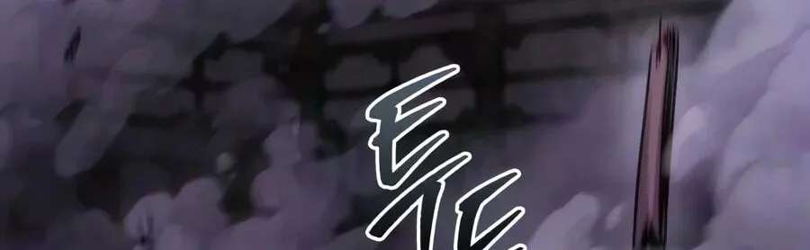 The Iron Overlord of Sichuan Chapter 44 - page 150