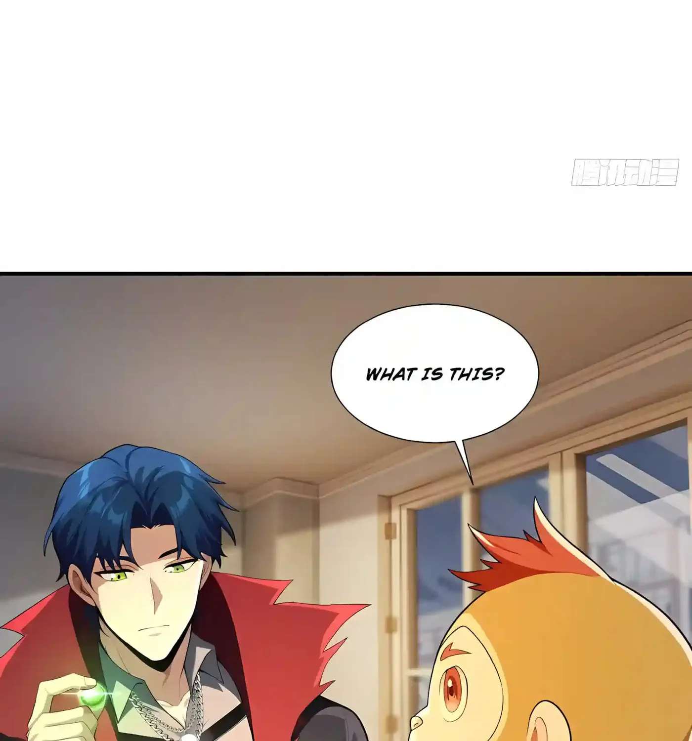 Wangling Tianzai: Wo Tai Shou Bai Wan Guhai Chapter 41 - page 19