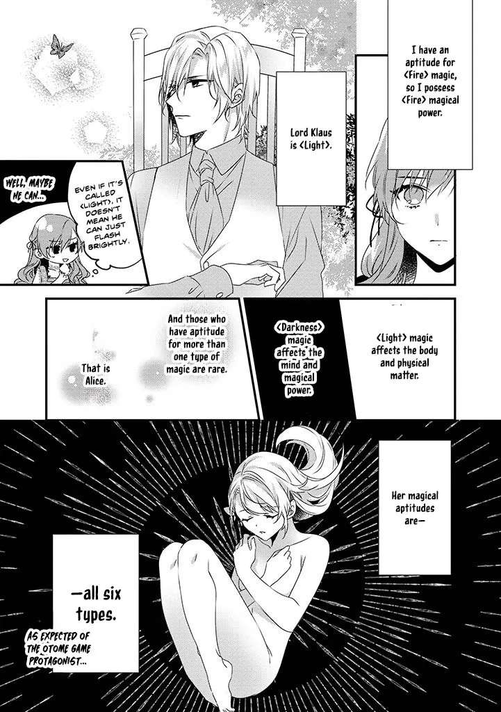 Otome Game no Ateuma Akuyaku Reijou wa, Outaishi Denka no Shiawase wo Negaimasu! Chapter 2 - page 2