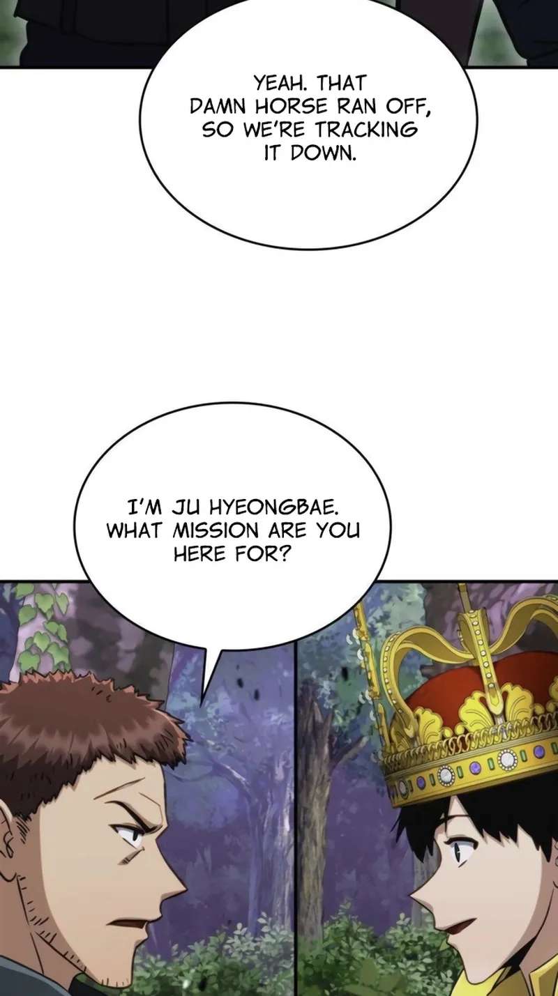 Since he is a corrupt immune system, he starts with a disastrous magic sword Chapter 12 - page 46