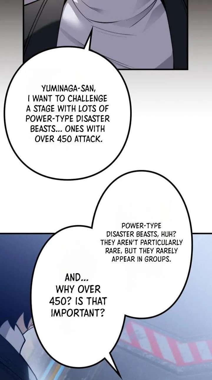 Saikyou no Level 0 -Kaiseki Sukiru de Kanzen Musou- Chapter 56 - page 51