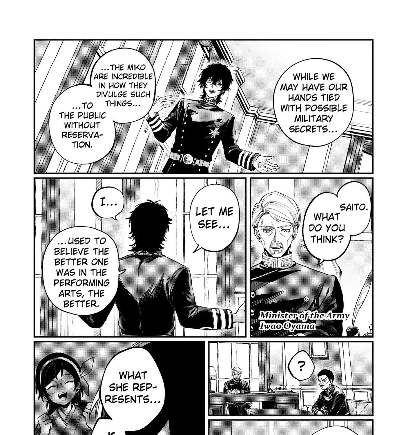 World Wide Web MIKO! Chapter 12 - page 11