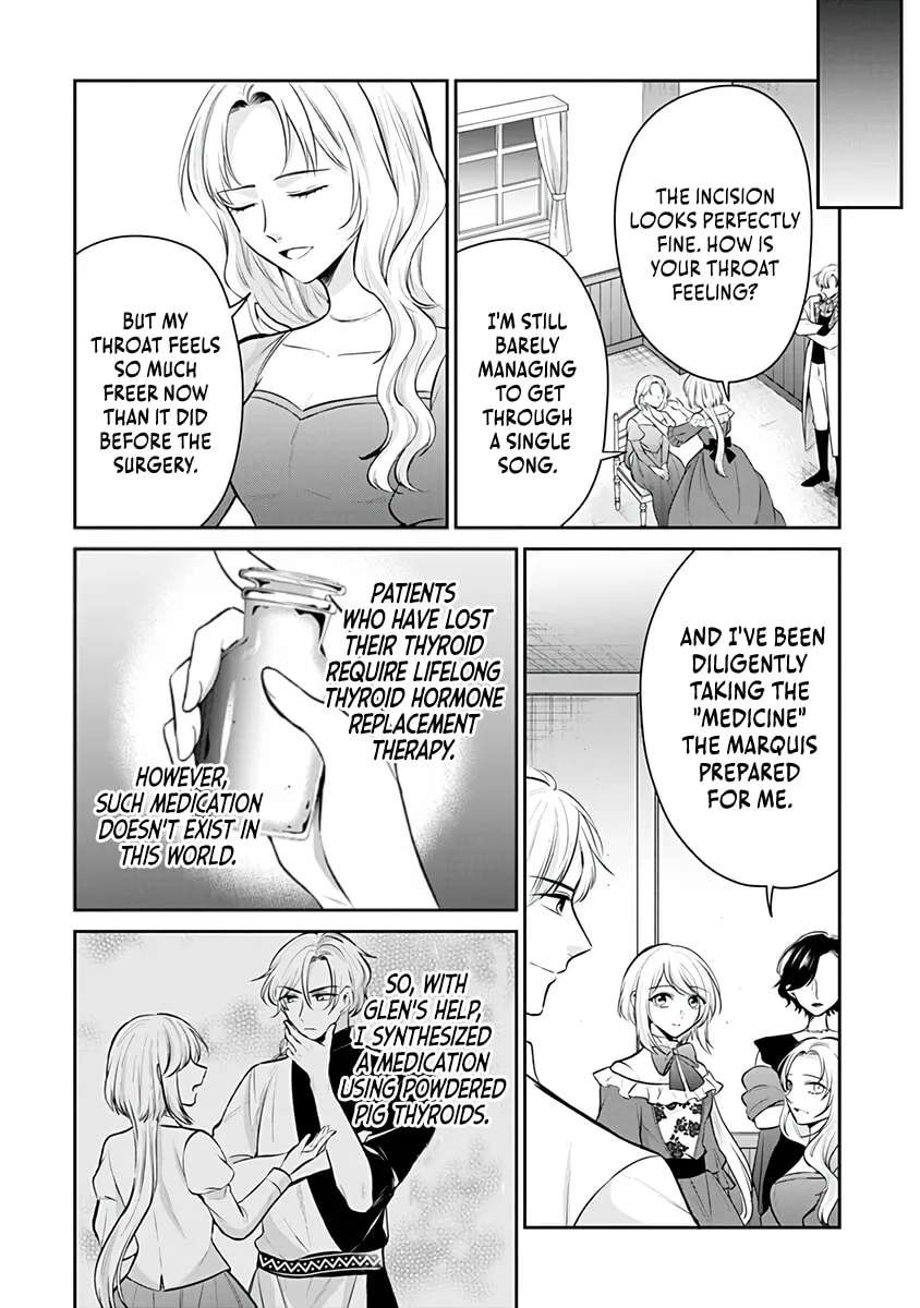Gekai Kiara wa Shibou Furagu wo Yurusanai ~Shibito Darake no Scenario wa, Zense no Chishiki de Kaki Kaemasu~ Chapter 20.2 - page 16