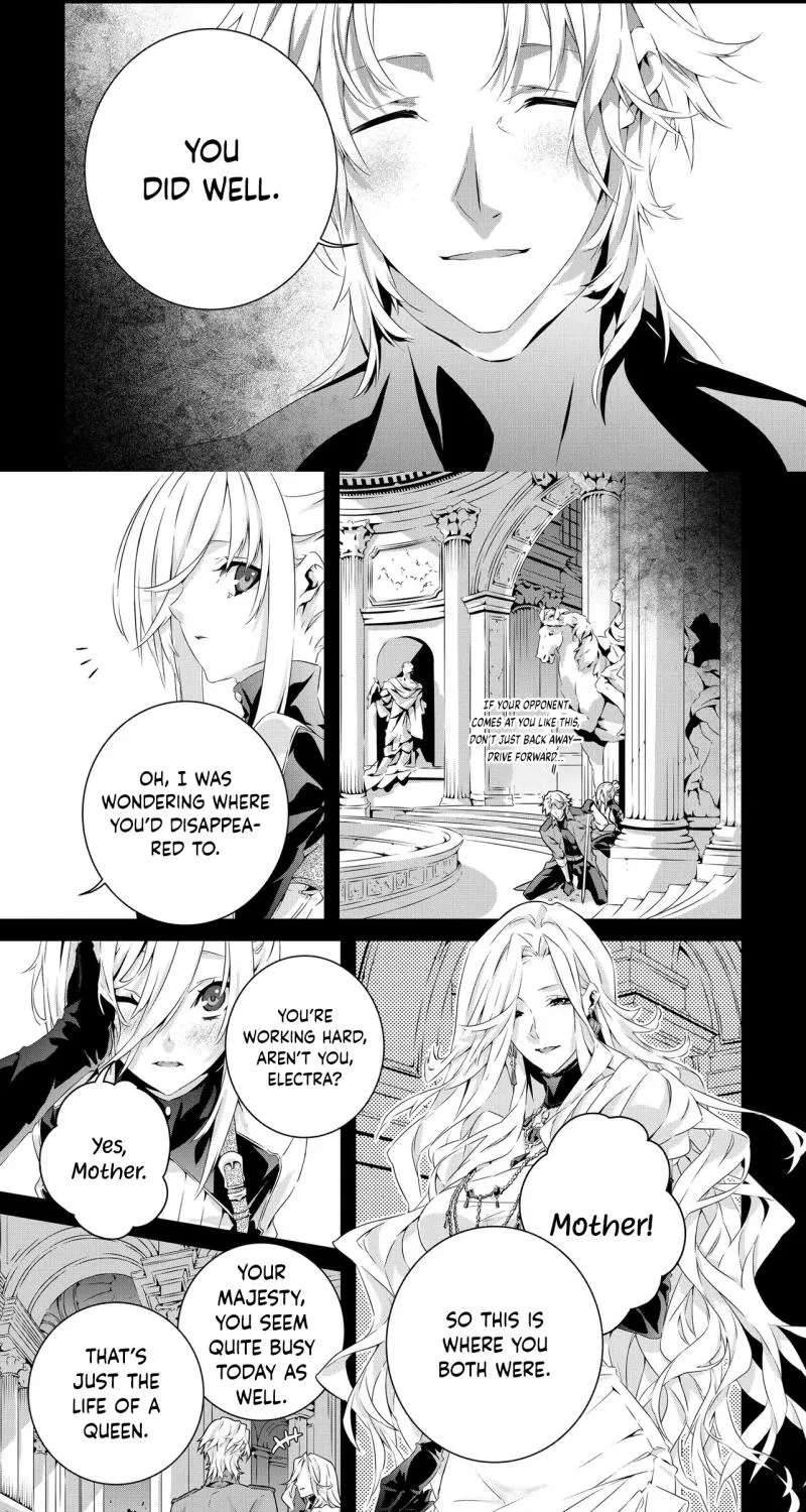Seio Geika wa Muno Ojo ni Korosaretai Chapter 2 - page 22