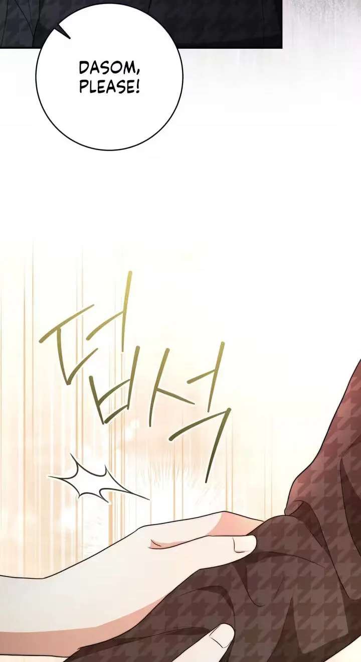 Dangerous Newlyweds Chapter 43 - page 81