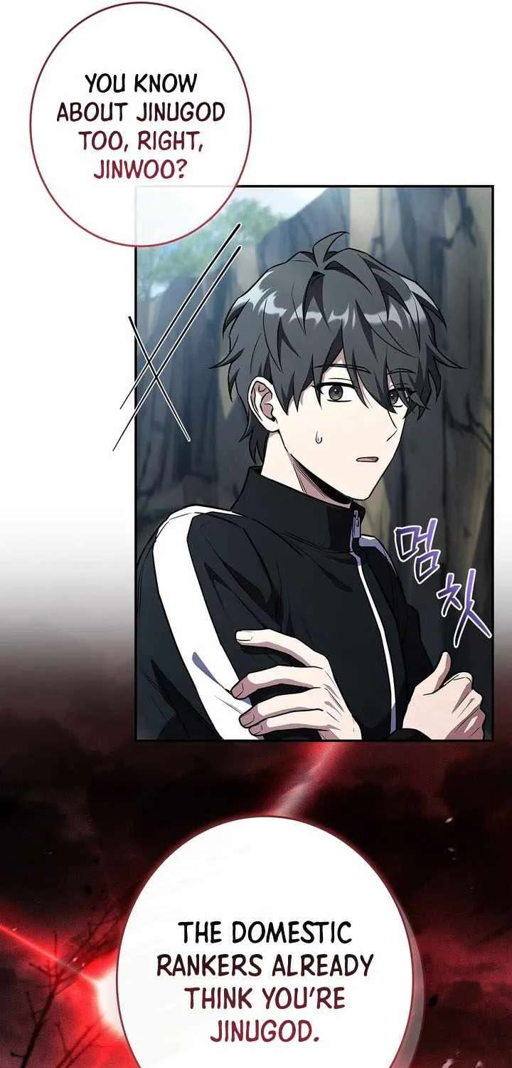 Only I Have an EX-Grade Summon Chapter 41 - page 31
