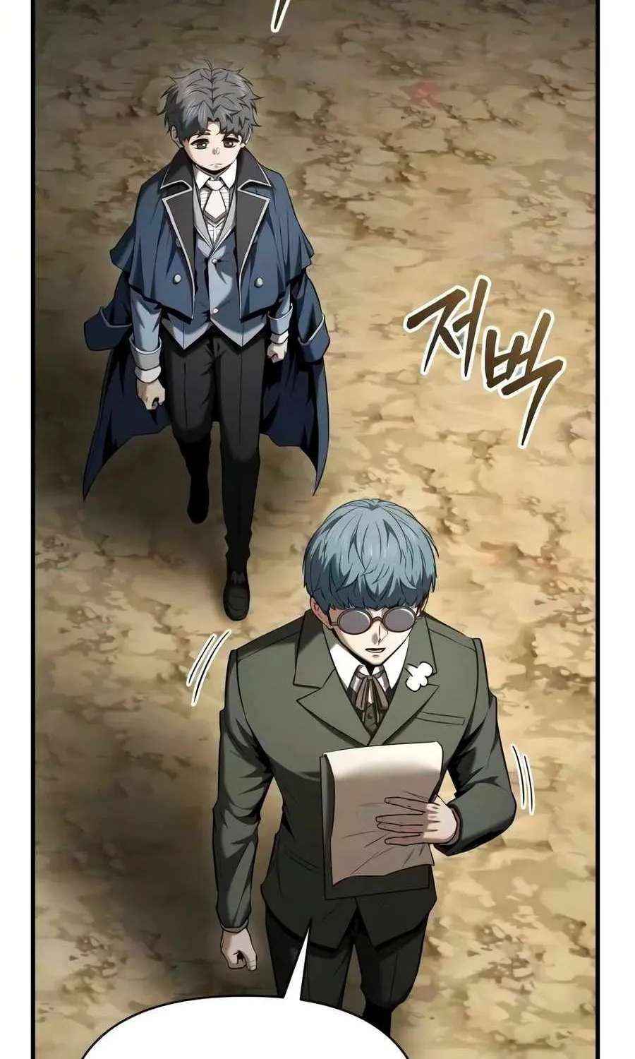 The Seventh Prince Escapes His Uncertain Fate Chapter 19 - page 23