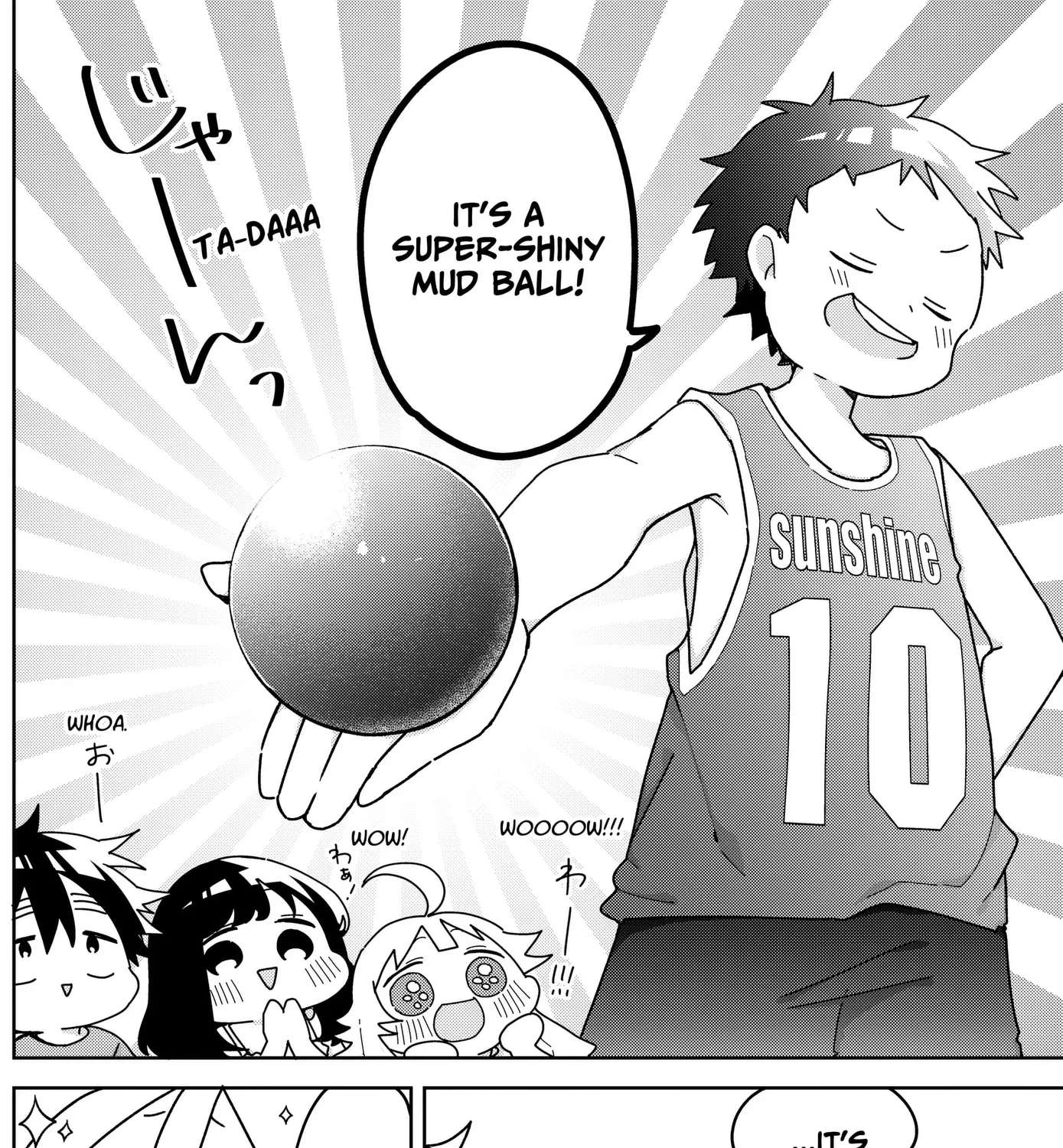 We're J-Just Childhood Friends Chapter 31 - page 7