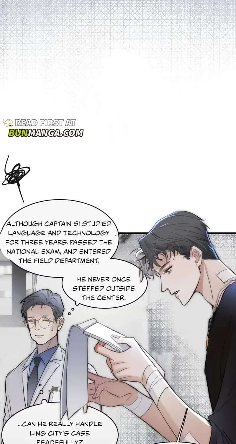 Bait For Returning to The Cage Chapter 3 - page 20