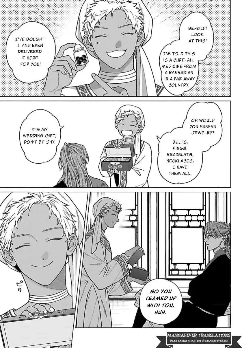 The Requiem Of The Blooming Princess Chapter 16 - page 20