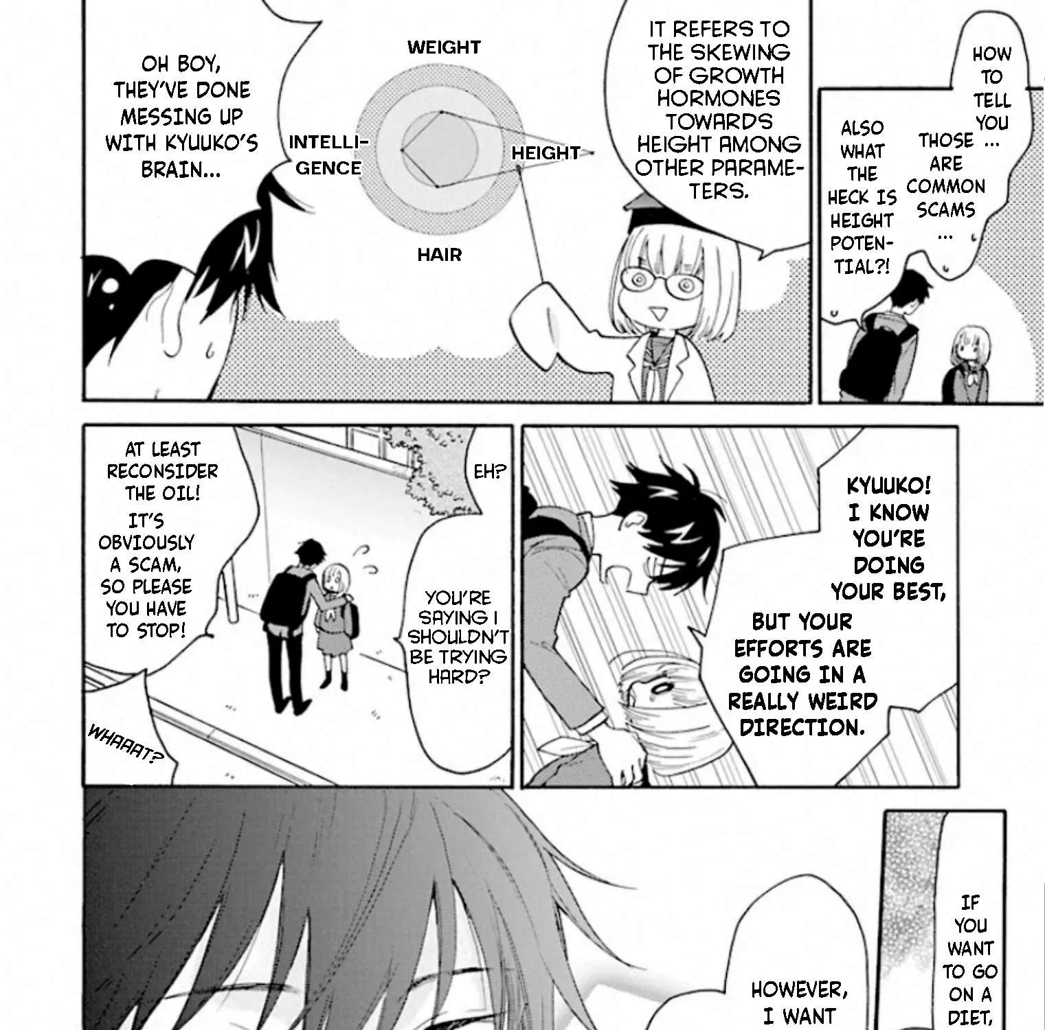 Yurayura Q Chapter 5 - page 15