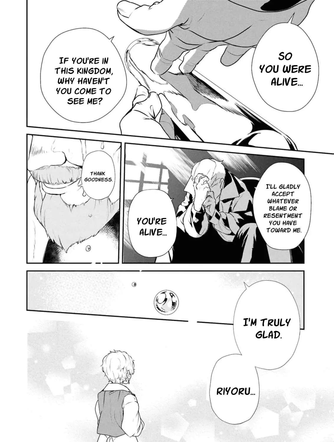 Outo no Ikidomari Cafe "Kakurega" ~Ukkari Mahoutsukai ni natta watashi no mise ni Hittou Bunkan-sama ga Kutsurogi ni Kimasu~ Chapter 25 - page 15