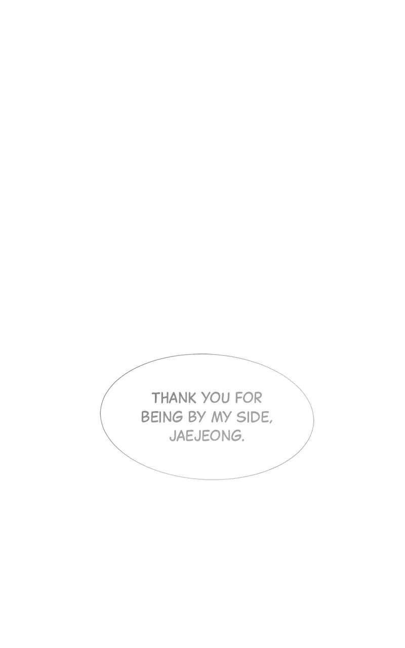 Between Two Floors Chapter 65 - page 72