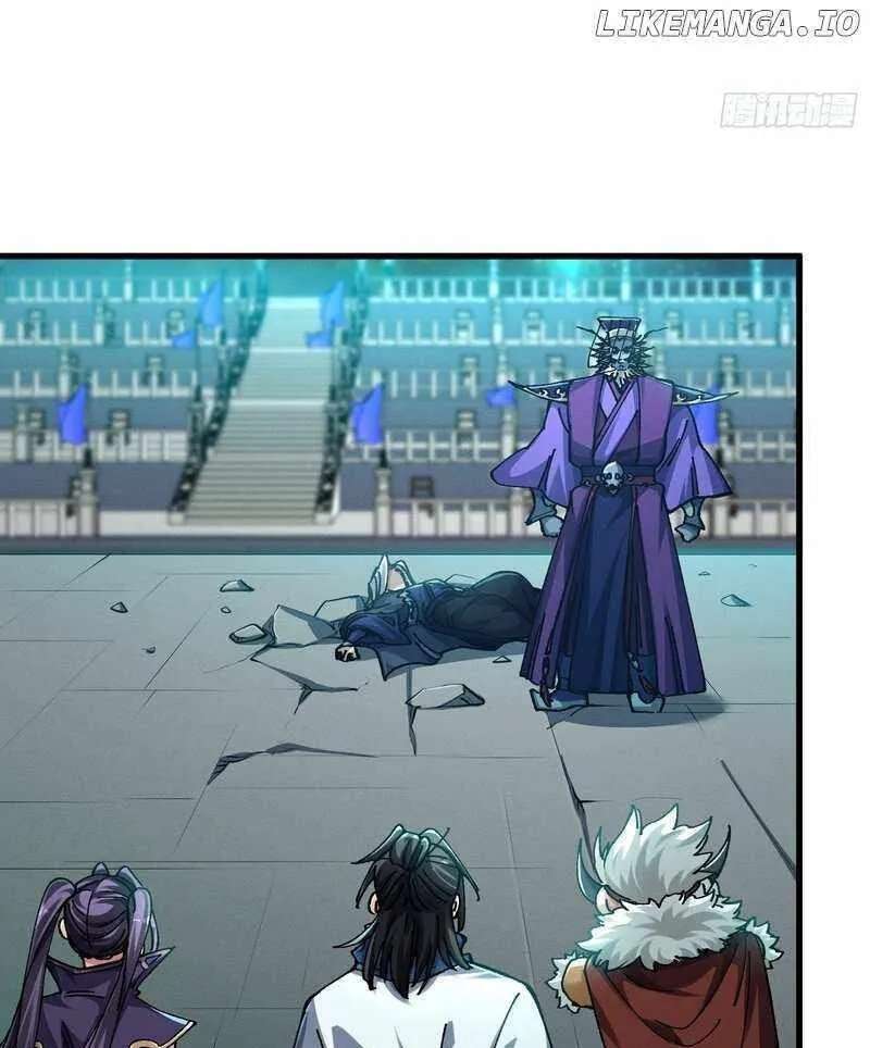 Bai Lan De Wo, Quan Kao Tu Di Xu Ming Chapter 22 - page 5