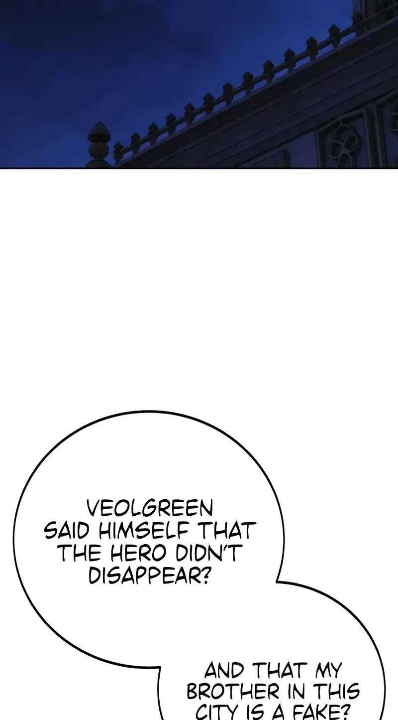 30 Years Have Passed Since the Prologue Chapter 19 - page 29