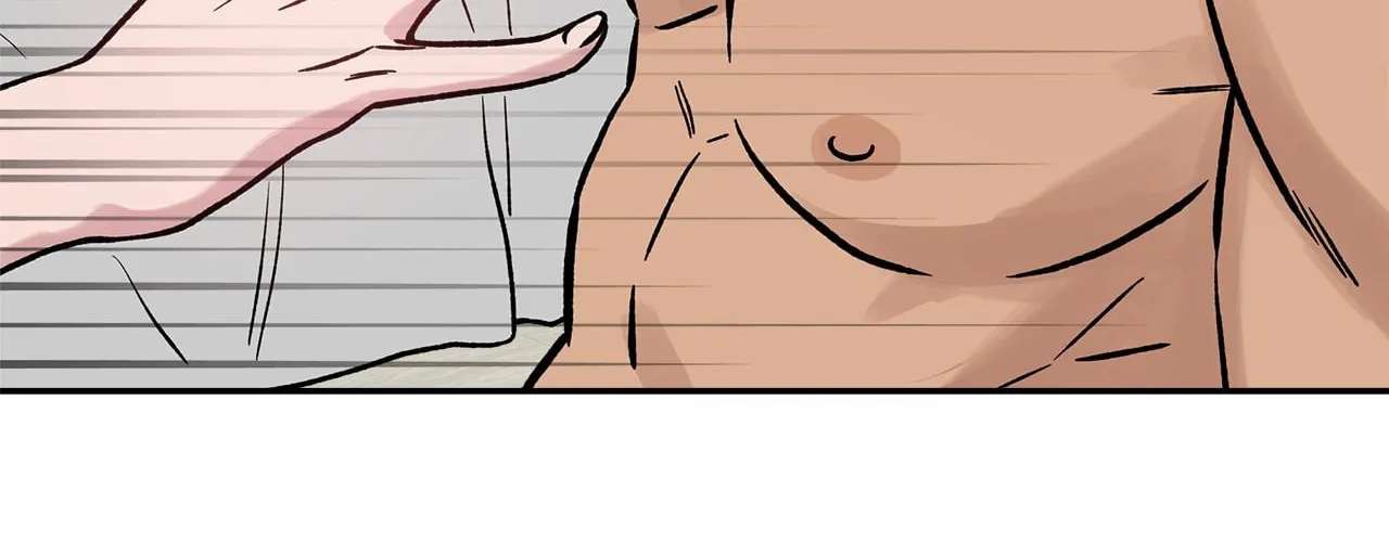 Noises Through the Wall Chapter 4 - page 45