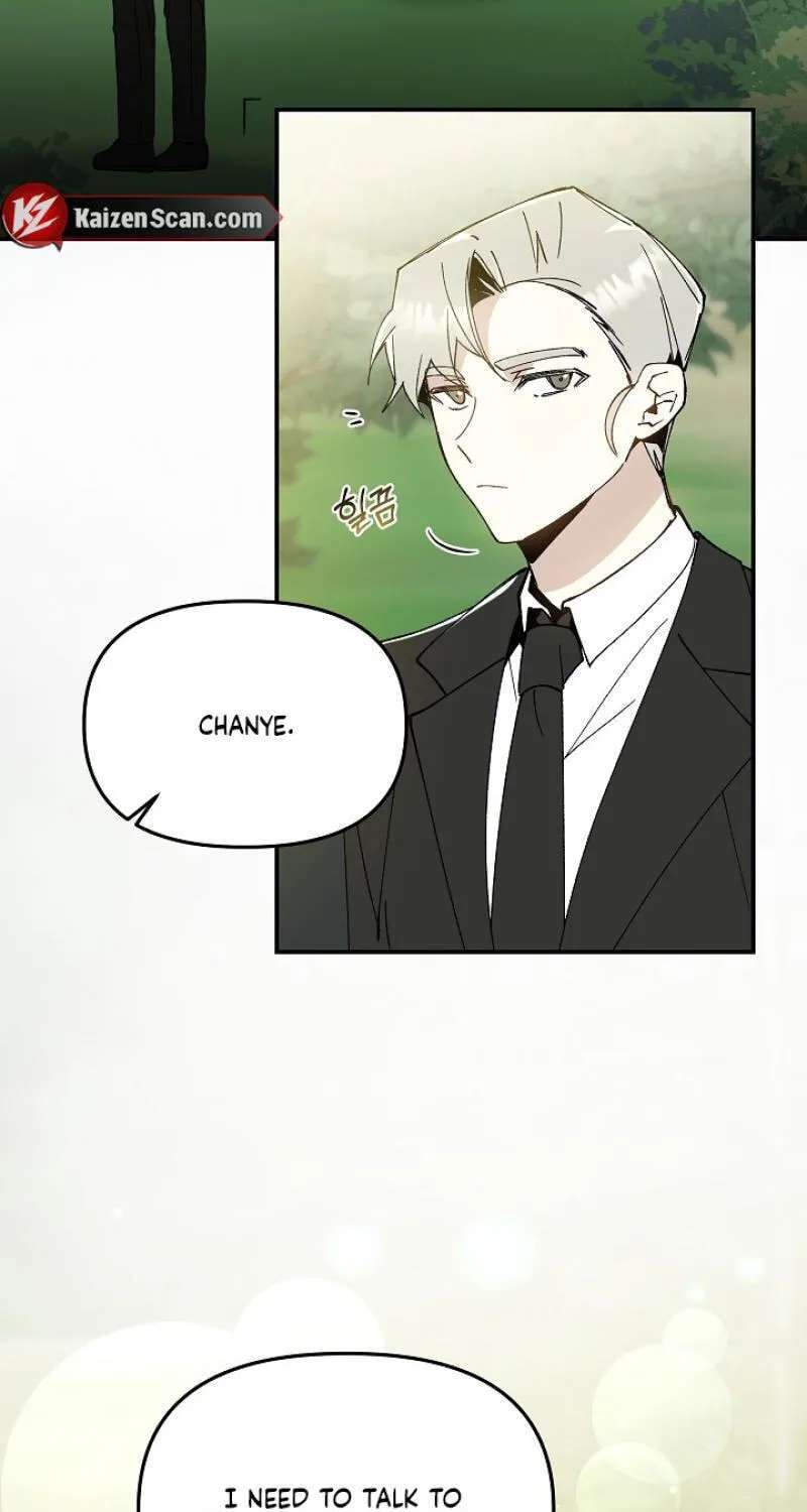 Snake Garden, Beyond the Guest Chapter 21 - page 4