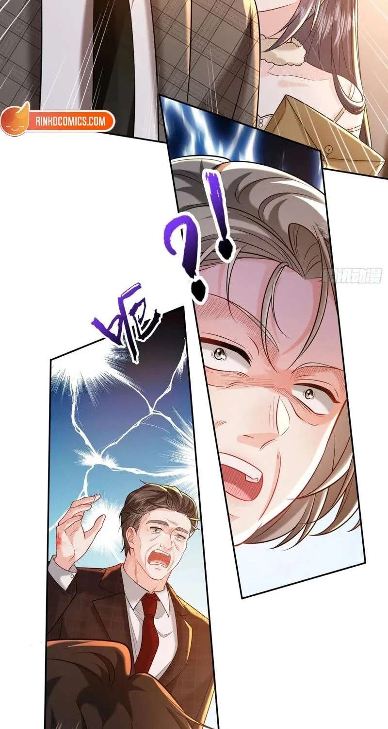 Xuyi Xindong Chapter 43 - page 59