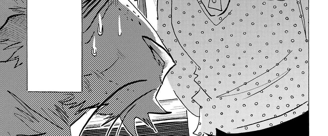 Beast Complex Chapter 29 - page 31