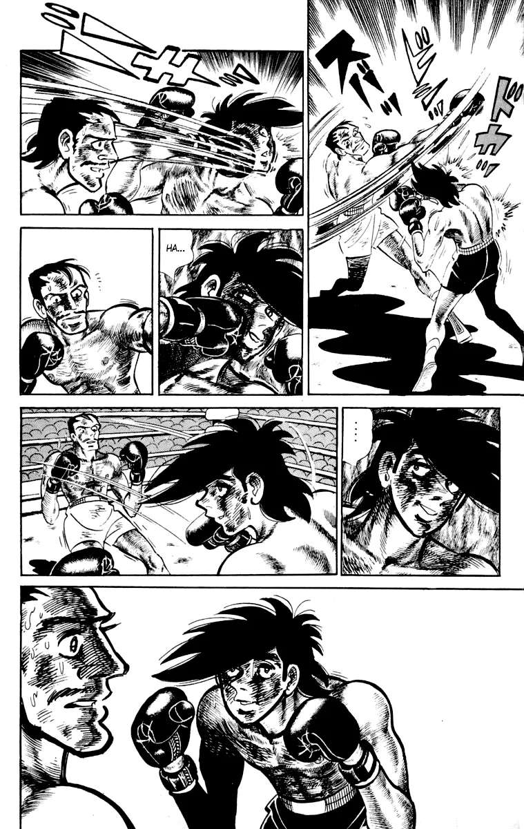 Ashita no Joe Chapter 111 - page 217