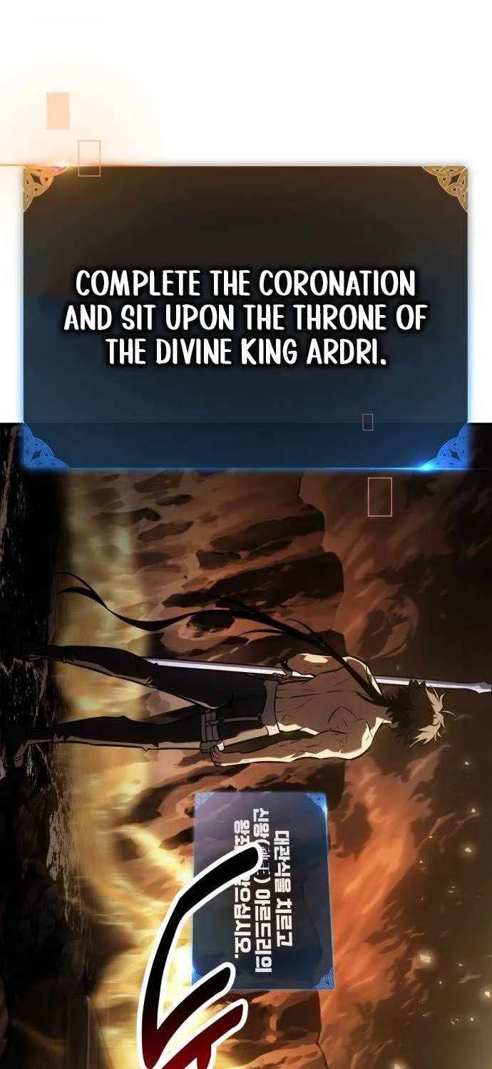 I Killed An Academy Player Chapter 140 - page 25