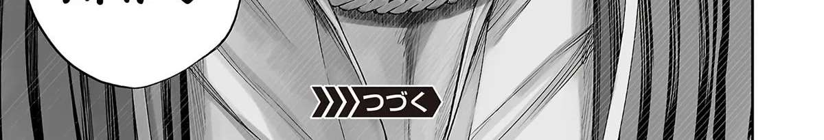 TSUYOSHI - Daremo Katenai, Aitsu ni wa Chapter 365 - page 28