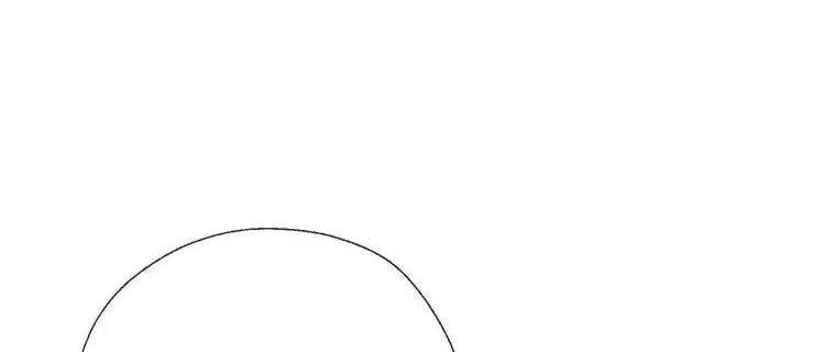 Overlooking Your Eyes Chapter 65 - page 48