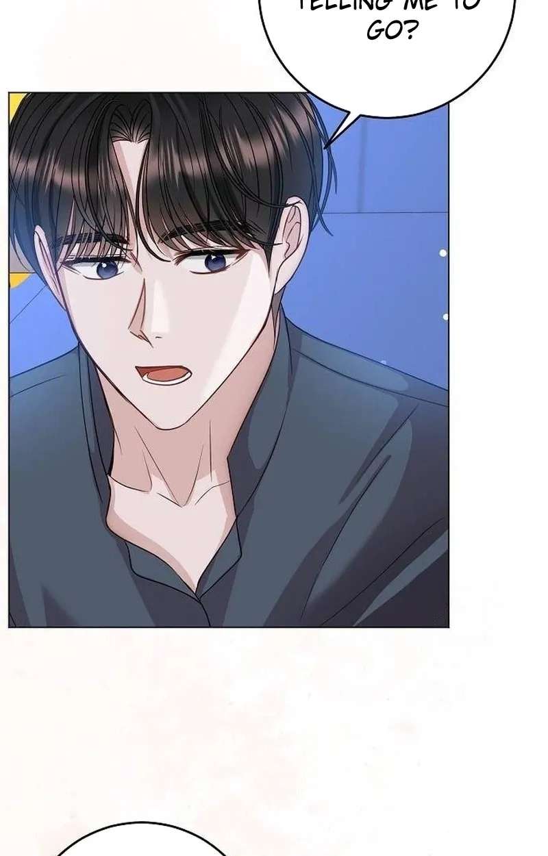 I Don't Recommend Making a Mistake With Your Male Friend Chapter 23 - page 44