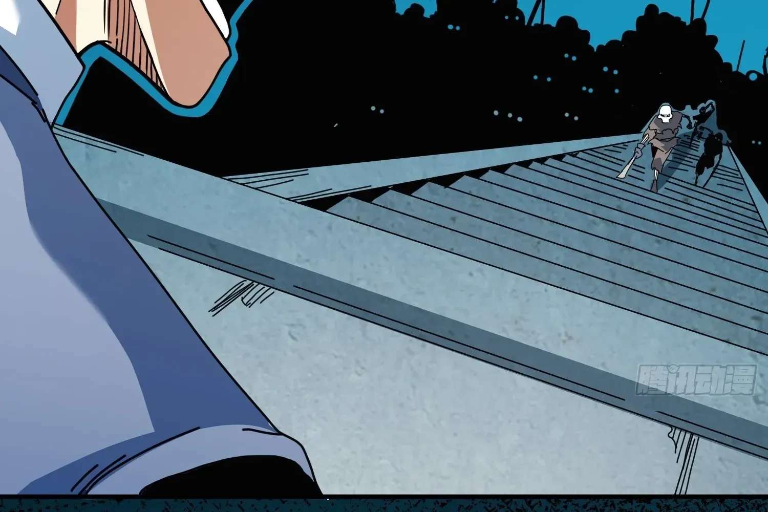 Extracting My Way to Become the Undead Archmage Chapter 12 - page 12