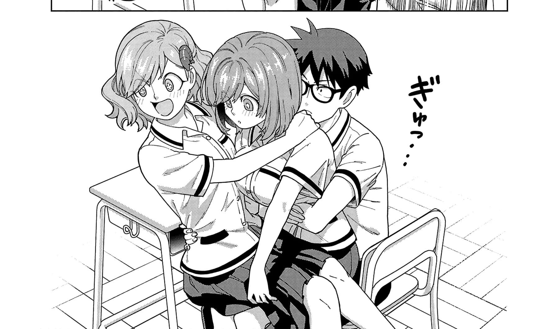 Soredemo Kimi o Shiawase ni Shitai Chapter 25 - page 14