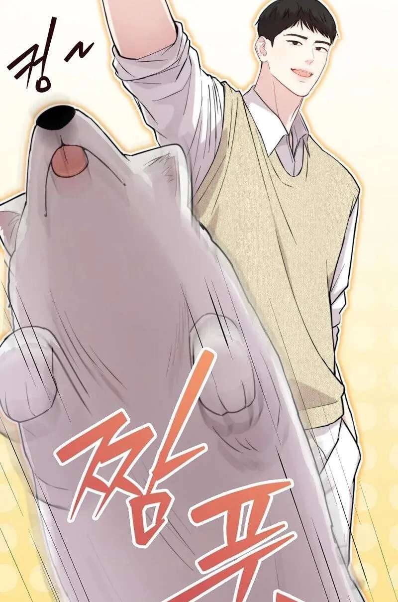Face Genius: Top Star from Age 0 Chapter 67 - page 33