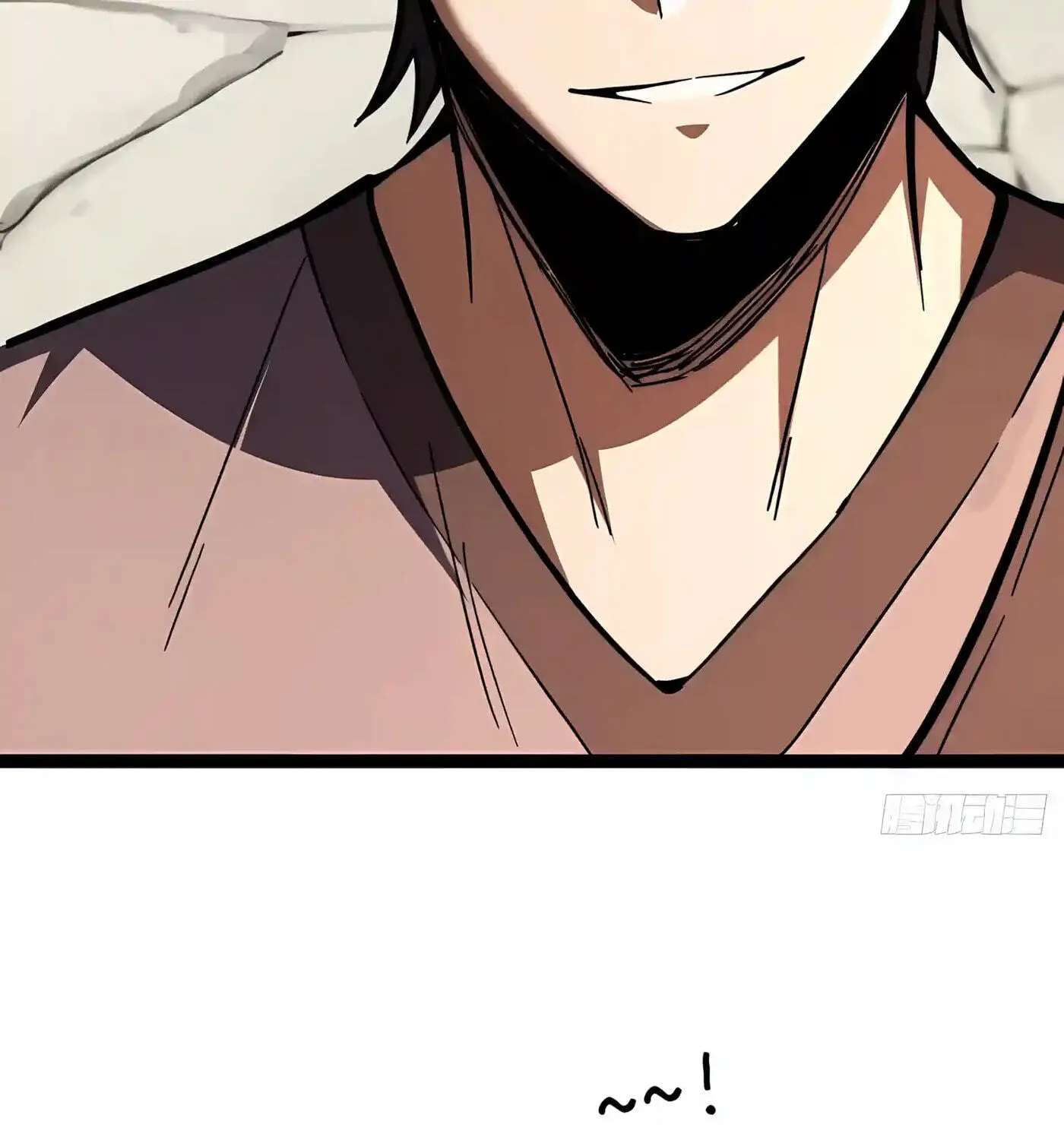 Chongsheng zhi Zhanshi Wei Wang Chapter 21 - page 69
