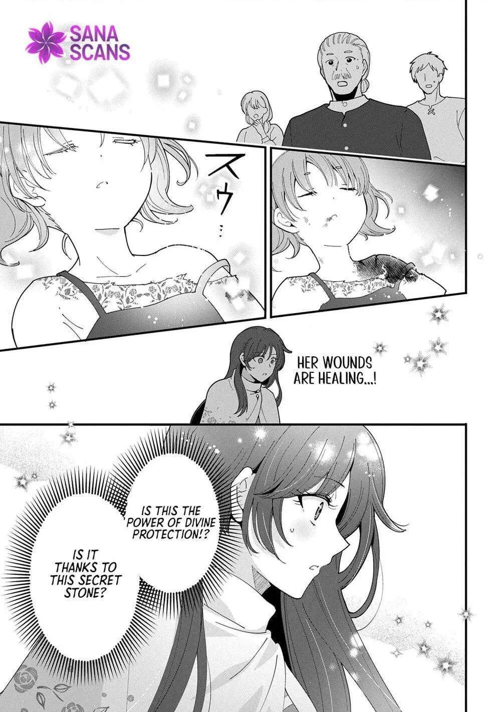 Okazari Seijo no Hazu ga, Shin no Chikara ni Mezameta you desu Chapter 15 - page 17