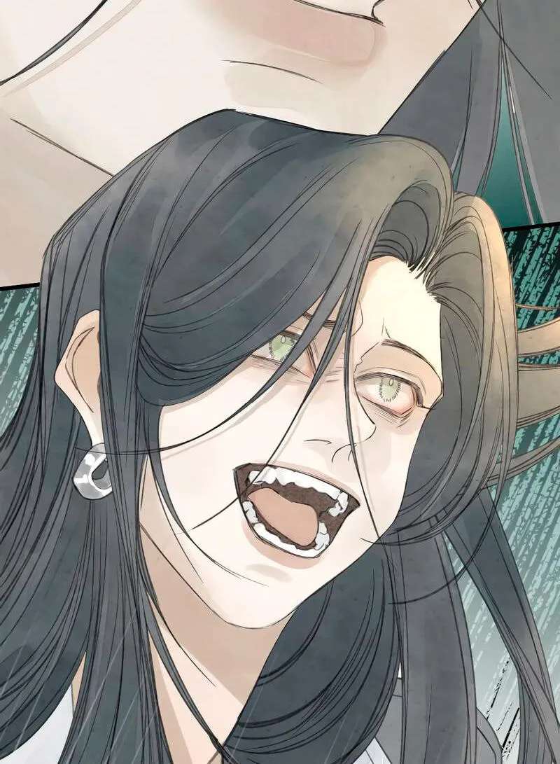 Miss Zuo Ying Chapter 30 - page 52