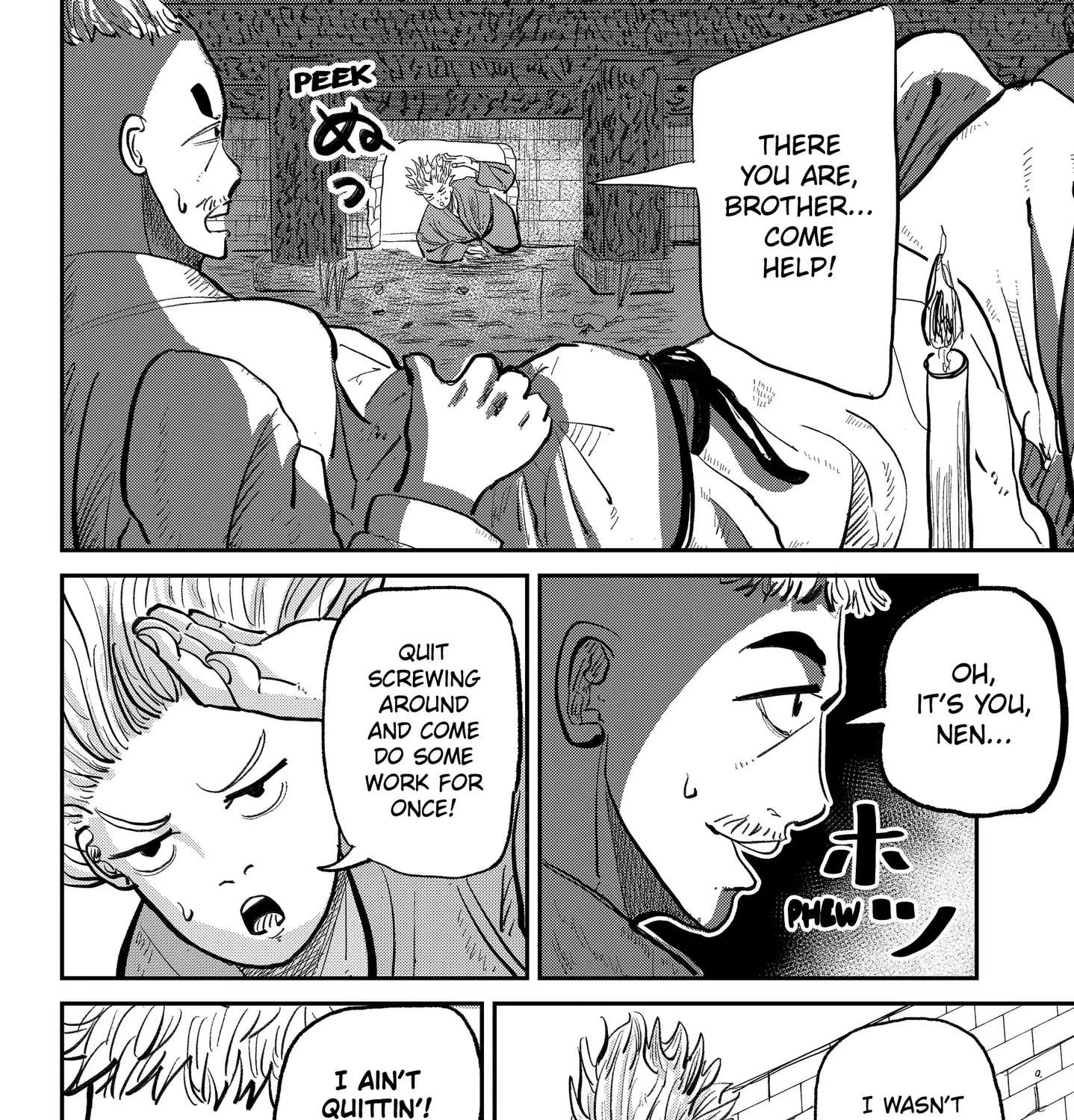 KAKAKAKA Chapter 1 - page 15