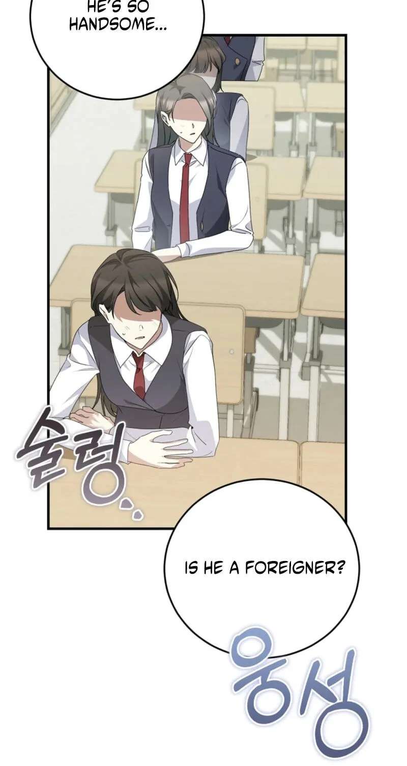I Am In The Same Class As The Crazy Male Leads Chapter 97 - page 48