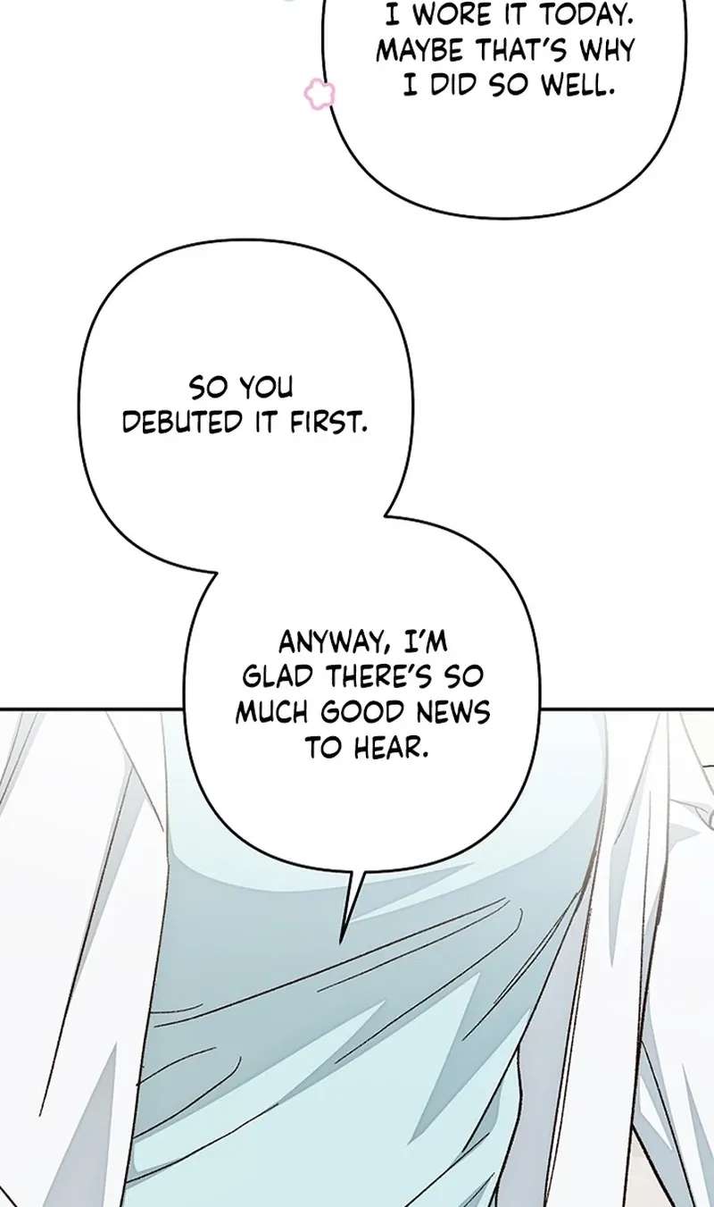 Illusion Blind Date Chapter 18 - page 39