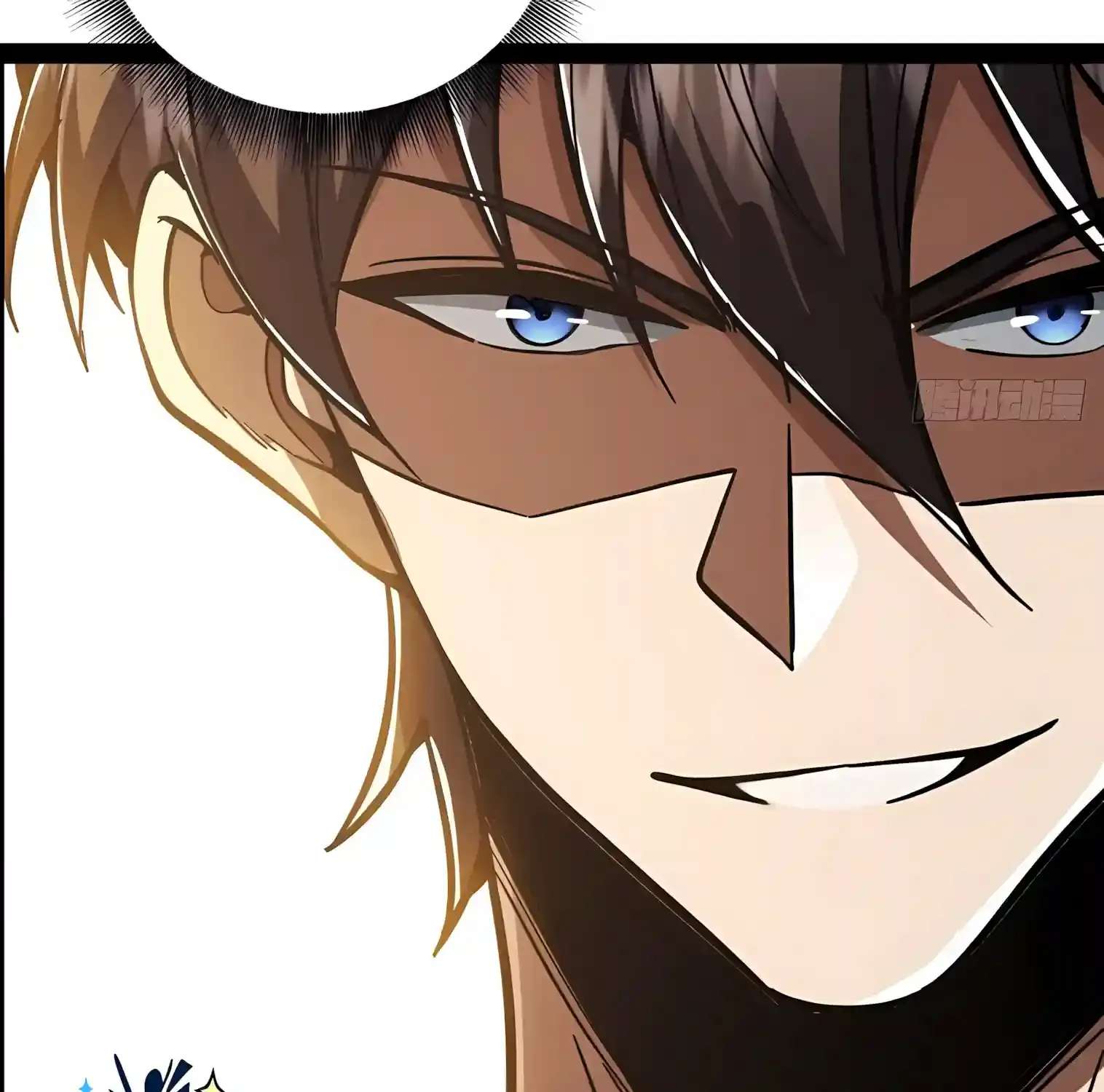 I May Be a Beginner, but I’m Actually a Level 99 Overpowered Player Chapter 21 - page 40