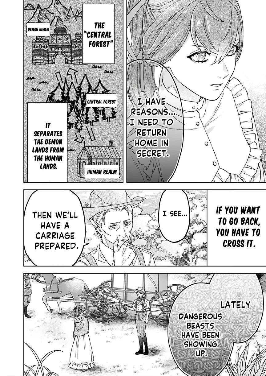 Reiguu Houchi Sarete 30-nen, Mouou Genkai na node Rien Itashimasu! Chapter 4 - page 27