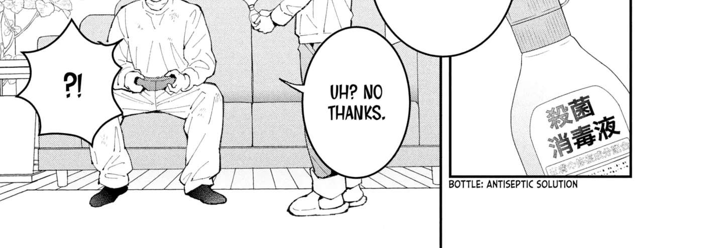 Love, That's an Understatement Chapter 31 - page 26