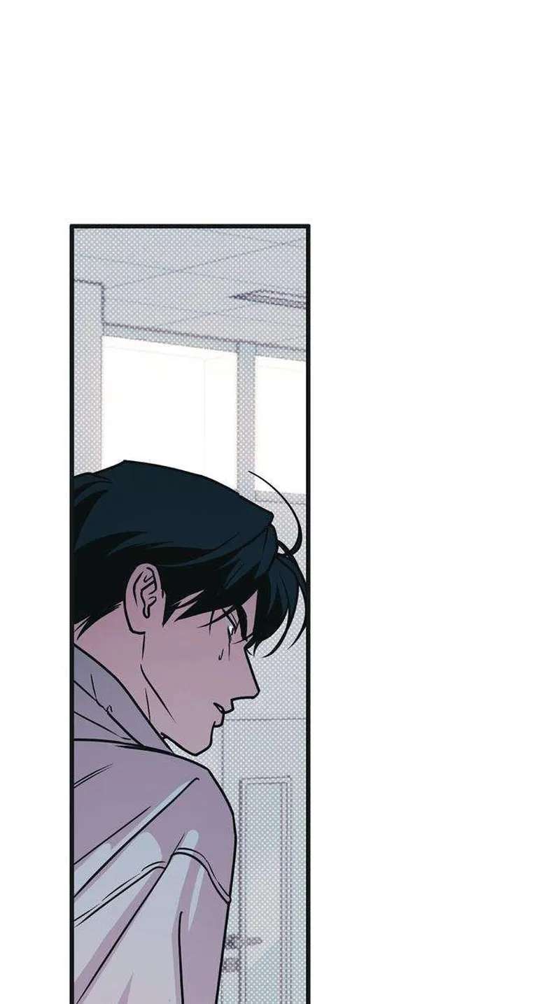 Hate Girl Chapter 17 - page 54