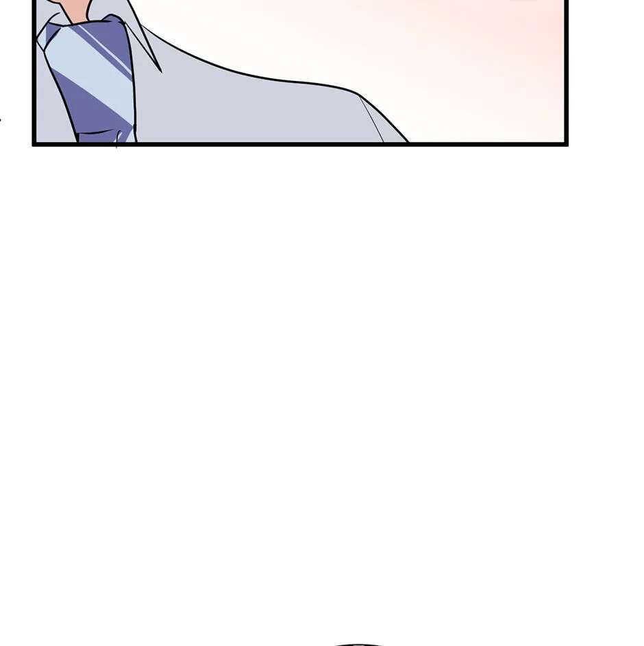 Plain Boy & Prince Chapter 252 - page 11