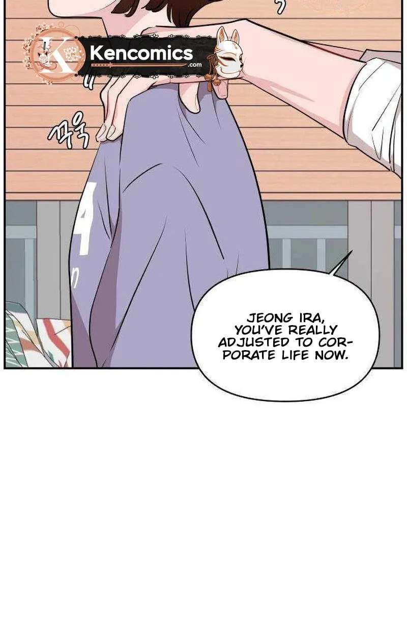 An Awkward Relationship Chapter 26 - page 75