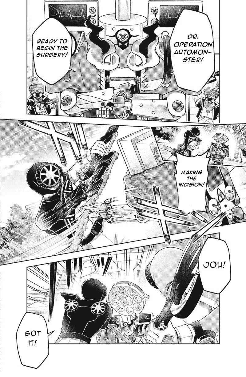 Bakuage Sentai Boonboomger: bonus lap—Return of the Young Master Chapter 3 - page 8