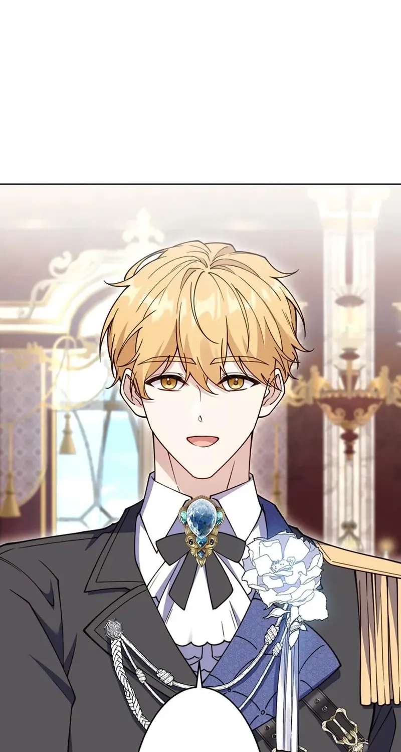The Saint Bride Sold for 10 Billion to the Enemy Prince Chapter 19 - page 25
