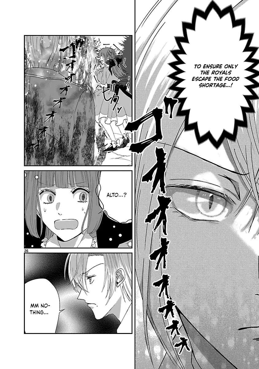 Ohitoyoshi Akuyaku Reijou no Fukushuu Keikaku ~Shi ni Modori Reijou wa Ne ga Zennin na Sei de Kizuku to Mikata ga Fuete Ikimasu~ Chapter 2 - page 26