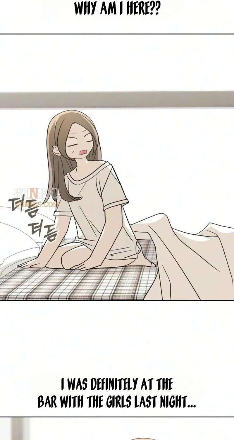 This Can't Be Love Chapter 16 - page 6