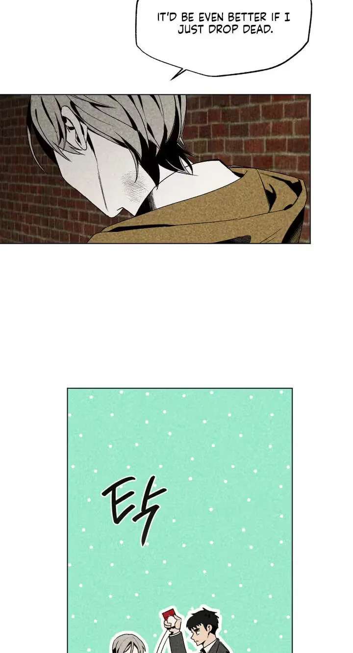 About Love Chapter 13 - page 51